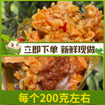 Quzhou specialty Longyou taro dumplings salty and spicy fresh meat sauerkraut handmade Dragon Boat Festival dumplings dried vegetables egg yolk Jiaxing meat dumplings