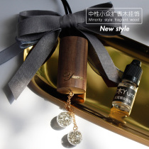 Niche aromatherapy Wood walnut mens car perfume pendant female car high-end car rearview mirror fragrant wood hanging ornaments