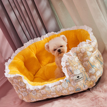 Kennel Winter Warm Medium Small Dog Teddy Cat Nest Four Seasons Universal Cat Removable Dog Pad Pet Supplies