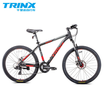 TRINX thousand Rida M720 dual disc brake mountain bike men and women models Shimano variable speed student adult bicycle