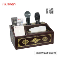 Huaren KTV microphone stand microphone storage and finishing box Desktop tissue box Mobile phone remote control storage box