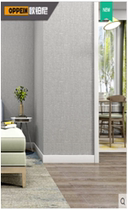 Opini simple skirting line deposit