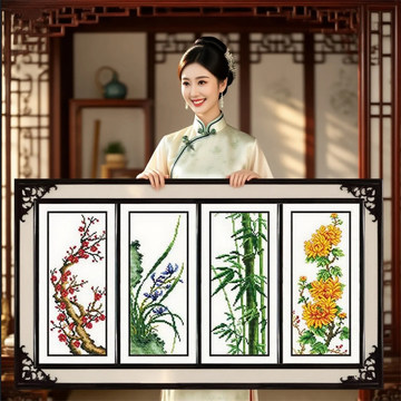 玄关梅兰竹菊画-玄关梅兰竹菊画促销价格、玄关梅兰竹菊画品牌- 淘宝