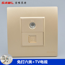 Champagne-free six types of network cable cable CAT6 network TV panel 86 CCTV computer switch socket