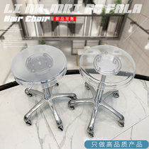 Factory direct barber shop hairdressing stool lifting rotating pulley chair beauty salon hair salon special