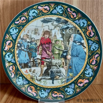  UK Wedgwood Wedgwood King Arthur series Stone sword drawn limited edition collection decorative plate