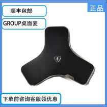 Baolitong POLYCOM Group Series 310 500 550 700 microphone noise reduction omnidirectional wheat