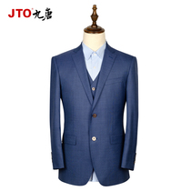 JTO Jiutang Lingchuang BMW suit mens suit car 4S shop professional work clothes 2021 factory standard tooling