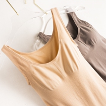 Body Shaping Body Body Body Underwear Shaping bra Vest bra Top Size Womens Top 428