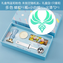 The original gods around the original original engraved Qing Barbara Qin Gods eyes seven elements fire paint seal game box