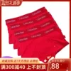 Товары от 语沉儿的正品代购海淘店