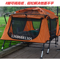 8-foot adjustable single and double ground fishing Skyhawk tent roof camping windproof rainstorm warm tent