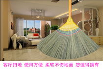 Miscanthus natural broom hand-woven soft-haired Phoenix grass large non-stick hair factory Miscanthus broom broom