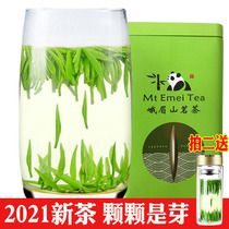 Bird Tongue Tea 2021 New Tea Premium bulk 250g Sichuan Emei Mountain Bamboo Leaf Tea Green Needle Maojian Alpine Green Tea