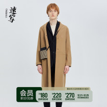 Sketchy mens autumn and winter discount new woolen coat lapel fashion simple elegant straight wool long coat