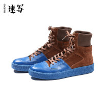 Speed Writing Mens Clothing Spring Autumn Season Casual Shoes Splicing Collision Color Fashion Bull Leather High Help Material Personality Knit Designer Money