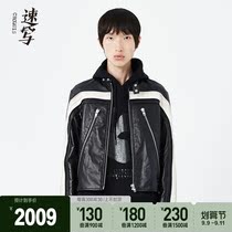 Sketched mens spring and autumn locomotives punk style stitching short collar street Korean version of Mianyang leather clothing tide retro personality