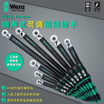 Germany Vera Wera Click-Torque A5 B1 B2 C1 C2 C4 Ratchet Torque Torque Wrench