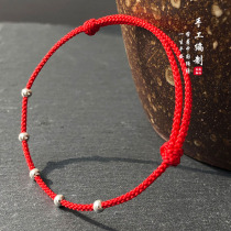 Hand-woven ultra-fine red rope anklet female s925 silver jewelry transfer beads Xiao war lovers simple niche year