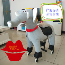 Zhuge Horse Rocking Horse Horse Trojan Toy Horse Plaza Plush Animal Car Sliding Horse Mu Niu Horse Fitness Horse Mechanical Horse