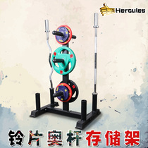 Home fitness equipment Gym private teaching studio Barbell piece large hole placement rack Barbell rod storage rack