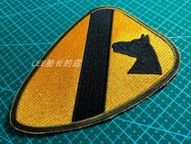 Vietnam War First Cavalry Division Color Trimmed Chapter OG107 US ARMY