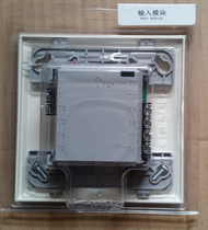 PROTECTWELL MONITORING module PMM-3 input module new in stock