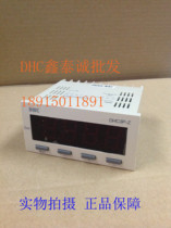 Special offer Wenzhou Dahua inverter special tachometer 0-10V input DHC3P-Z DHC6P-Z fake one penalty ten
