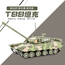  Alloy anti-fall sound and light return tank armored vehicle toy type 99 German Leopard military car Childrens toy car model