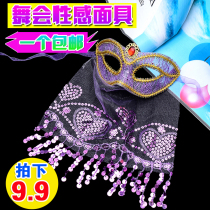 Halloween props prom party female adult half face character retro Princess mask party Christmas childrens mask