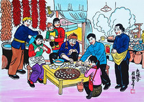 Dumpling-making family Portrait Hotel hotel rural farmhouse Cheng Minsheng Huxian farmer painting size 52x38cm