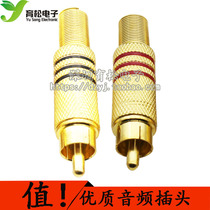 3 5 gilded plug quality audio plug 3 5 stereo audio plug 3 5 plug
