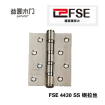 German stainless steel cascing leaf Yiyuan wooden door Standard