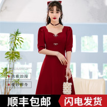 Big code bridal toast to normal wear in fat mm gown Summer 2022 new wedding back door engagement dress