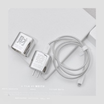 Apply Apple 13pro mobile phone data line protective sleeve iPad2021 charger 20w Quick charge iPhone12 line
