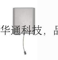 Mobile Unicom 3G 4G LTE 70-degree 9DB individual directional antenna HT-1727BFA with 0 5-meter line SMA