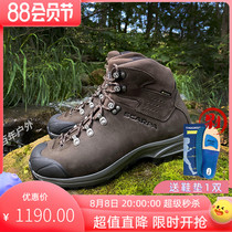 Scarpa Outdoor Hiking Shoes GTX Ganrimpozi Waterproof and Anti-Slip Wear Resistance