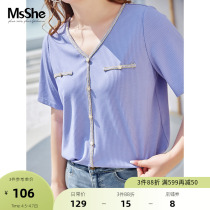 MSShe big code womens dress 2022 new summer clothing bright silk V collar pit strip knit T-shirt half body A character half body dress suit