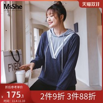 MsShe plus size womens clothing 2021 new fat mm winter clothes casual age reduction color loose hooded sweater