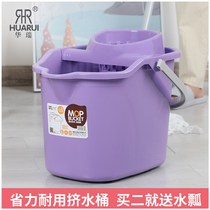 Hand press belt pulley thickened wash mop bucket mop bucket mop cleaning bucket mop dry bucket household large capacity