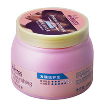 Winsch moisturizing proteins to nourish the hair conditioner 500ml