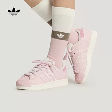 adidas gazelle silver green womens adidas Originals Women's Superstar II