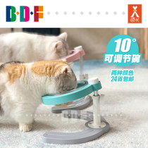 Beethoven pet adjustable cat bowl neck protection slant bowl cat food bowl can lift cat food bowl cat food basin