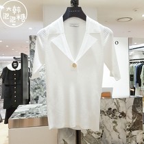 Korean Bubble Gum SANDRO Korea 2021 Autumn Fashion Joker Short Sleeve Knit SPA61P3