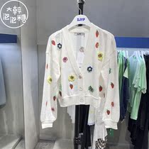 Korean Bubble Gum SJYP Korea 2021 Autumn Cardigan Knit PW2B7KCD589W(QL)