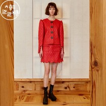 (AM)DEWE DEWE Korea 2021 autumn winter fashion SKIRT (AM)DIAMOND SKIRT