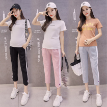 Pregnant women xia ku outer wear fashion loose mid-pregnancy little eight ankle-length pants on the optimal critical value of the cotton su gan ku
