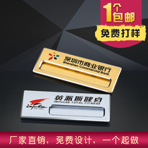 Aluminum alloy badge custom high-end metal work card custom badge Magnet work card Badge pin type work number plate