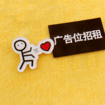 Little man Red love cork board I-shaped nail photo wall decoration pushpin felt fun new tack