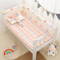 One-piece pure cotton crib bed fence anti-fall anti-crash splicing soft bag Childrens bed circumference stop cloth Summer can be removed
